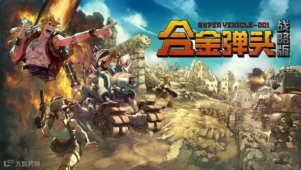 Meta在韩国面临216亿韩元罚款；苹果探索进军智能眼镜市场；昆仑万维发布天工AI高级搜索功能丨扬帆晚报