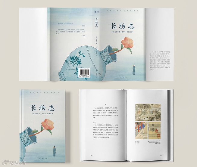 有趣的灵魂，火爆海内外