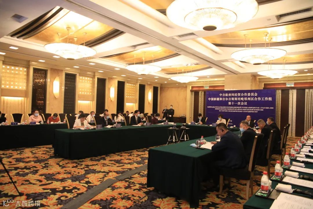 新疆出台23条举措推动外贸外资保稳提质促优