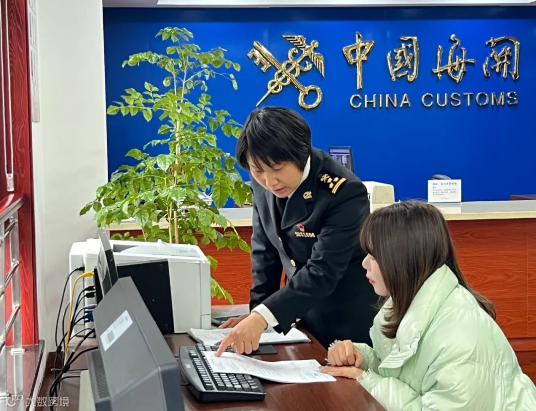 RCEP迎来新一轮降税