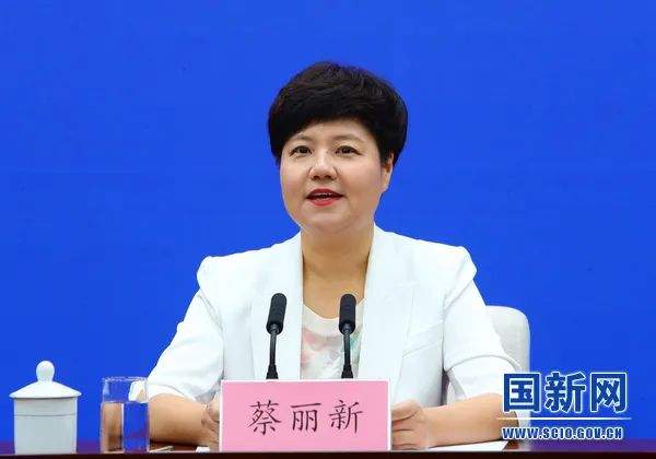 商务微新闻:国近期办发布会重要内容