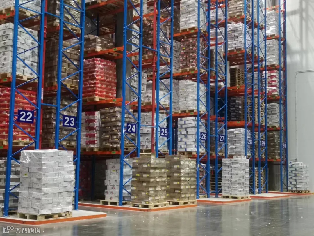 海关监管作业场所与海关指定监管作业场地的区别