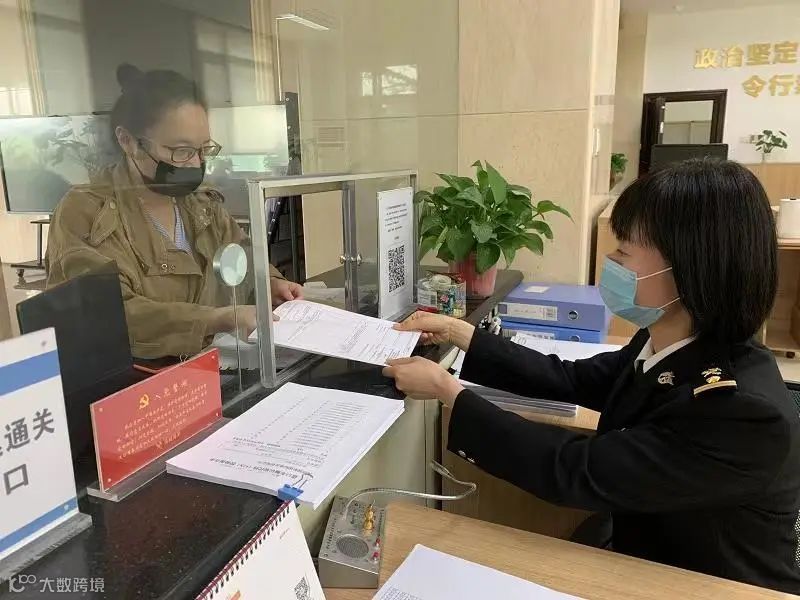 《中华人民共和国海关经核准出口商管理办法》条文解读