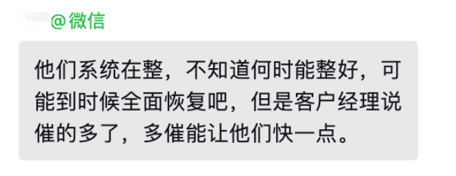 关键词废了，大批亚马逊卖家受影响！