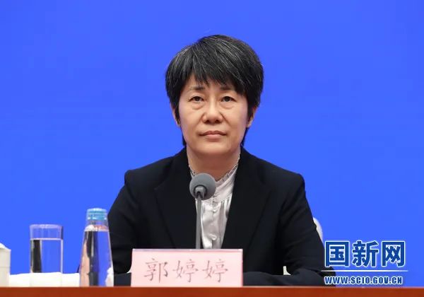 商务微新闻:国近期办发布会重要内容