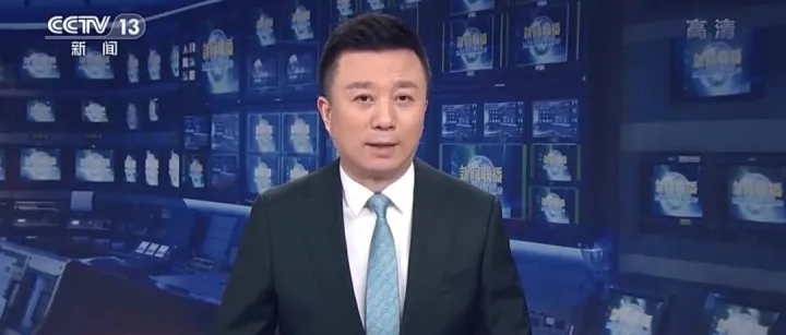 全文！中共中央 国务院印发重磅规划纲要