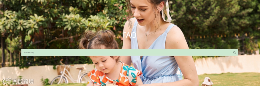 2024跨境电商童装市场洞察报告