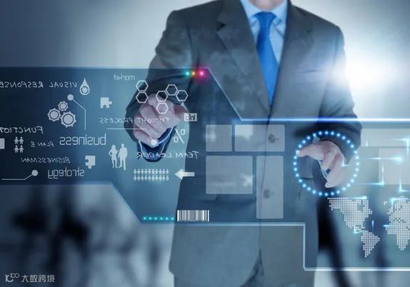 综合保税区政策知多少——“保税混矿”