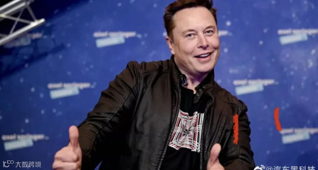 马斯克440亿美元收购推特 <a target=