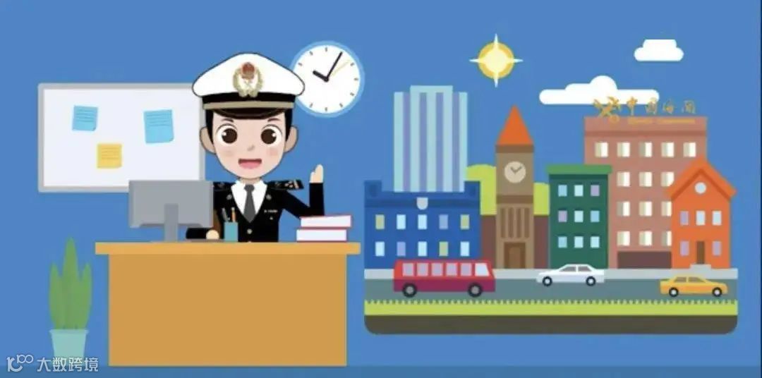 石小关带你认识集装箱！