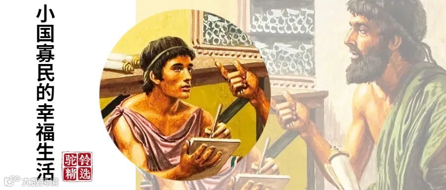 轻松上云端,零售新起航