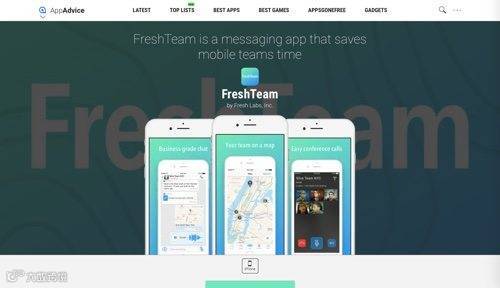 分享|2017年最In的新社交媒体,你用了几个?