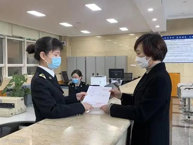 原产地证书那些事