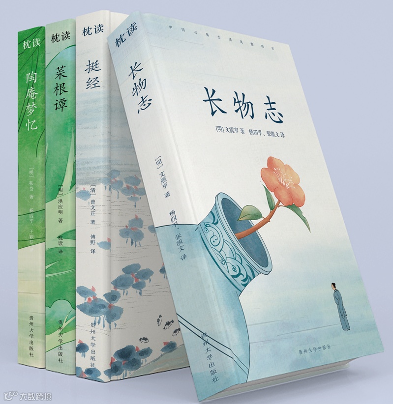 有趣的灵魂,火爆海内外