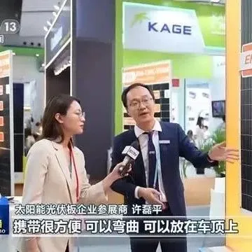出口增长超60%！外贸“新三样”有多火爆？
