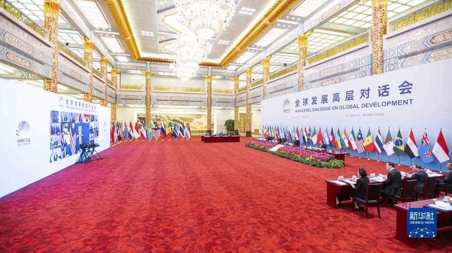 习近平主持全球发展高层对话会并发表重要讲话