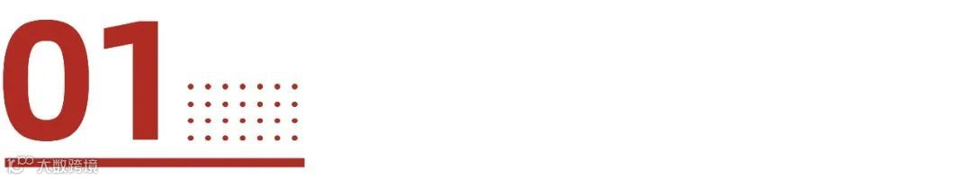 为什么公司总在谈流程，却又做不好流程？