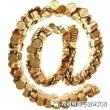 10个回复率高的开发信模板，不同国家开发信怎么写？