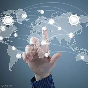 【创新与服务】贸易全球化 跨境电商综合服务平台