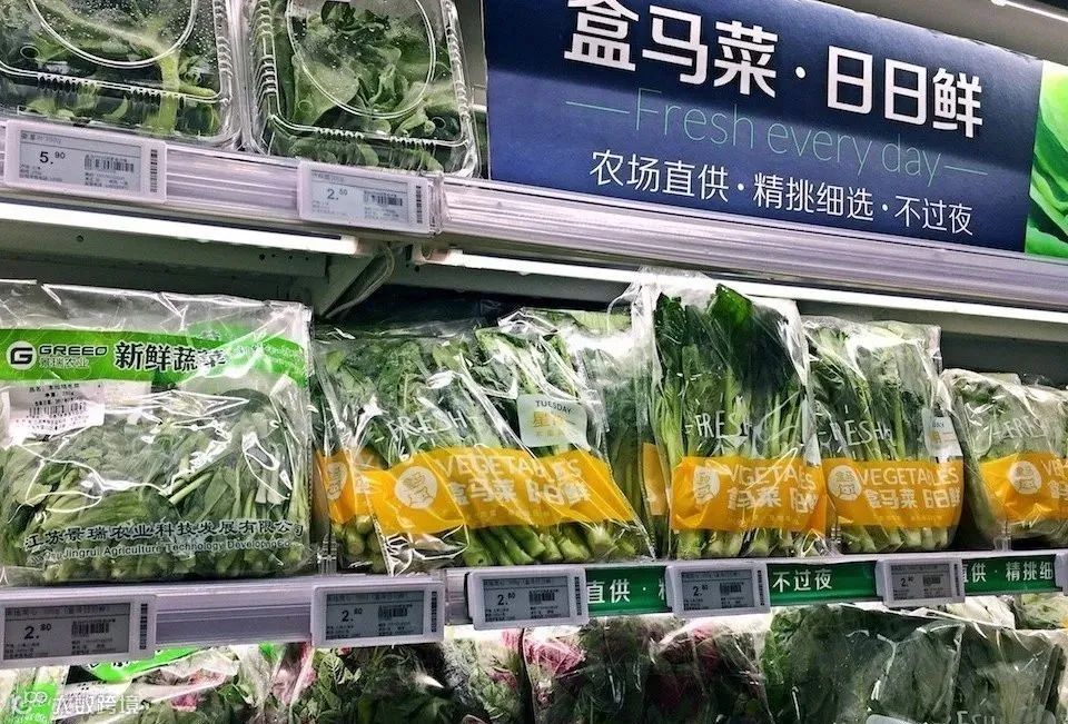 生鲜供应链为什么这么难做？
