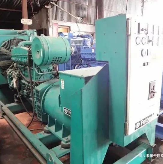 进口旧设备CCIC中检代理流程_二手机械进口报关费用