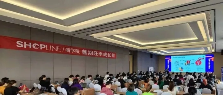 Facebook广告高阶转化出单班