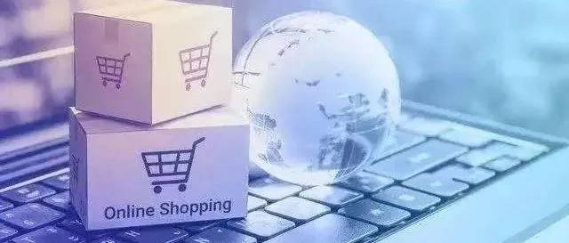 商务部电子商务司负责人介绍2024年1-4月我国电子商务发展情况