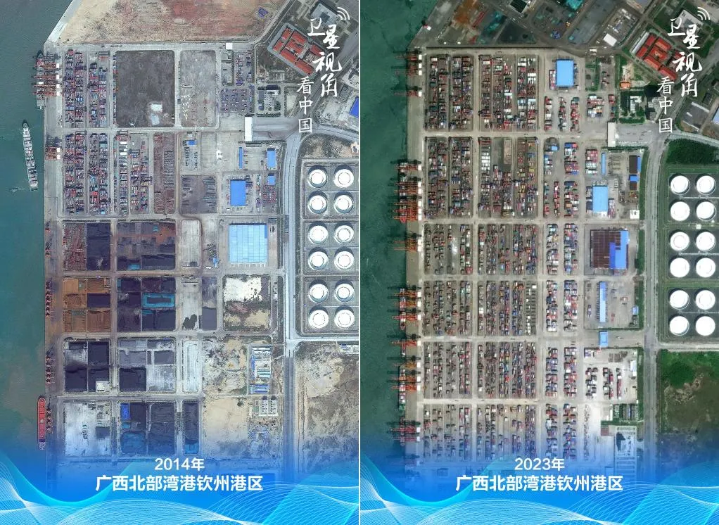 卫星视角看中国|循着总书记关切,看西部陆海新通道建设新貌
