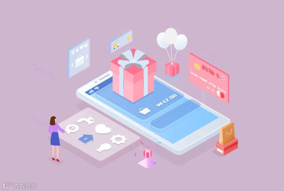 中国平台出海提升合规力箭在弦上