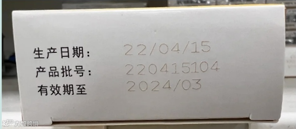 供应链系统中的编码和条码,你真的懂吗?