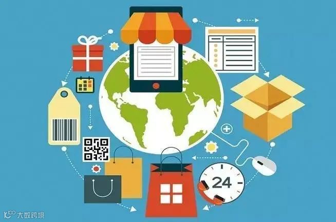 跨境电商零售进口政策解读