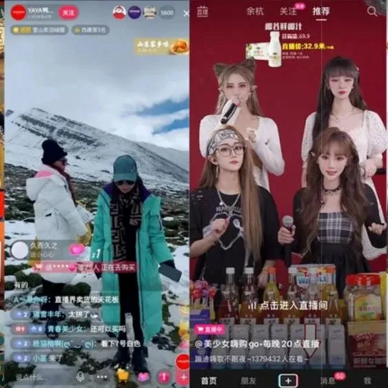 2023年电商的三大趋势，再不布局就晚了！