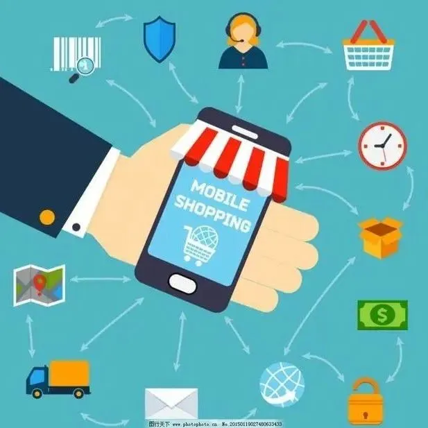 电商供应链金融的特点