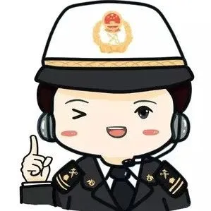 《海关总署关于推动加工贸易持续高质量发展改革实施方案》解读之一