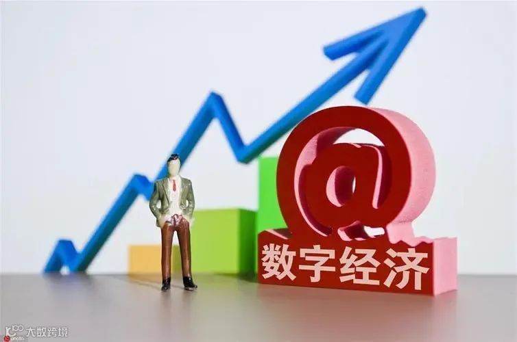 从消费转向产业，2024数字经济的十大趋势