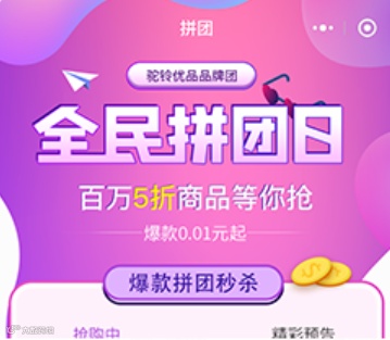 2023年，疫情后的第一个冲刺年，能不能获取大量客户