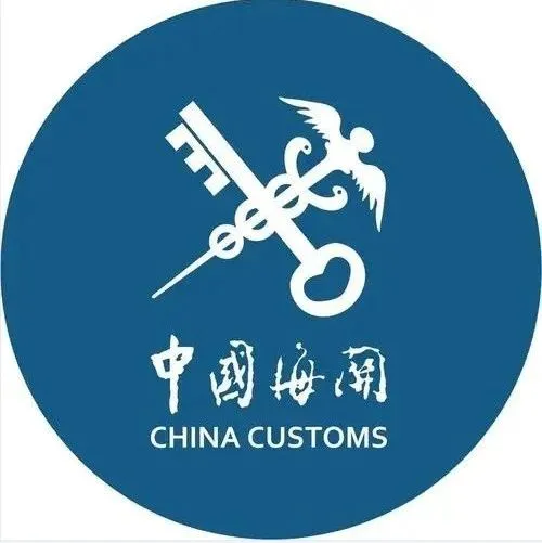 海关总署发布2024年商品归类决定（I）