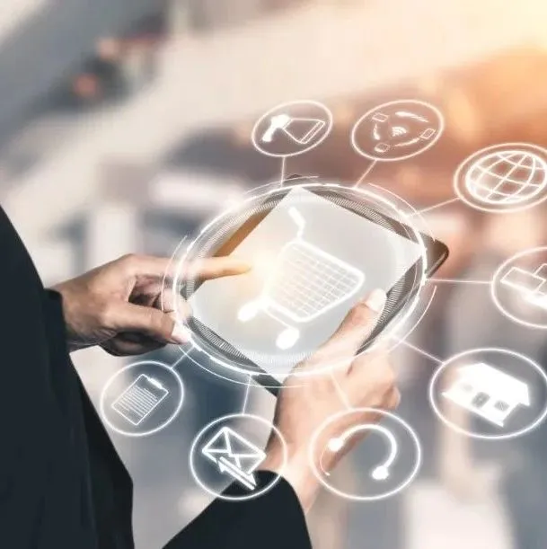 想要把握电子商务的未来，要了解这些基石