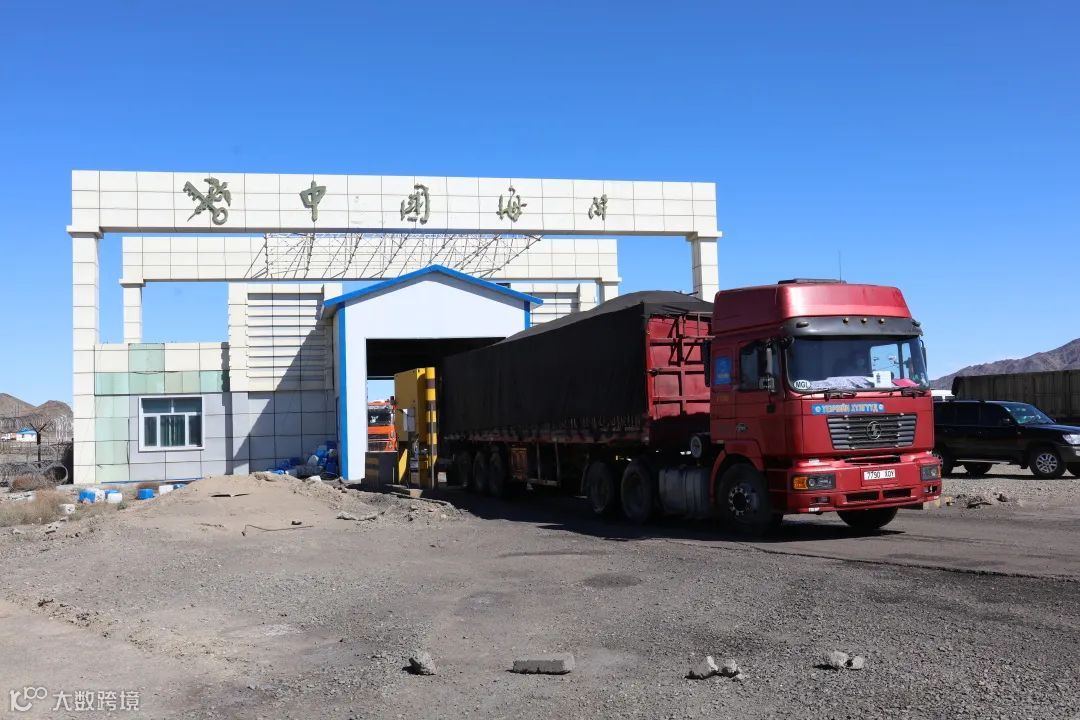 新疆出台23条举措推动外贸外资保稳提质促优