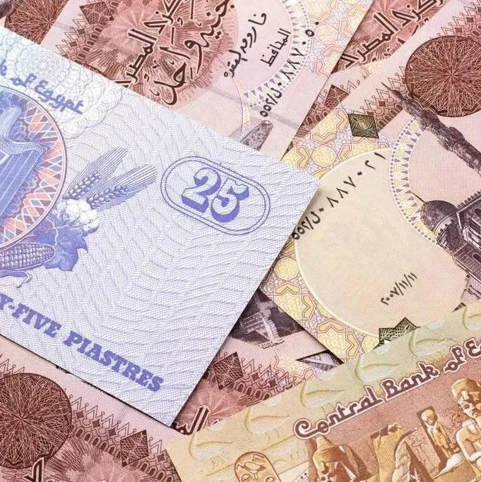 商机！这个大国宣布：对部分必需品暂停征收关税六个月