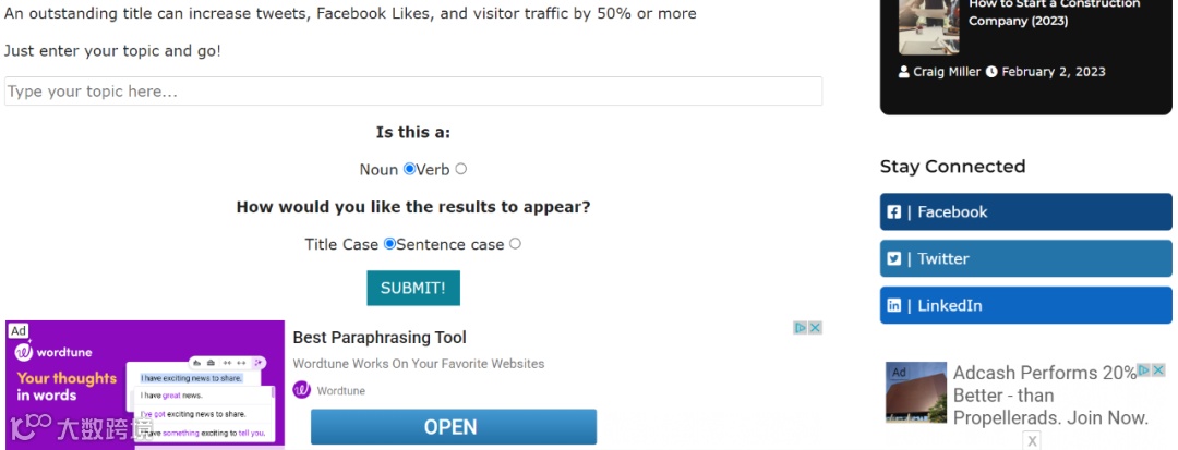 外贸人私藏的15个超好用工具！图册设计、装柜、翻译、运营都有！
