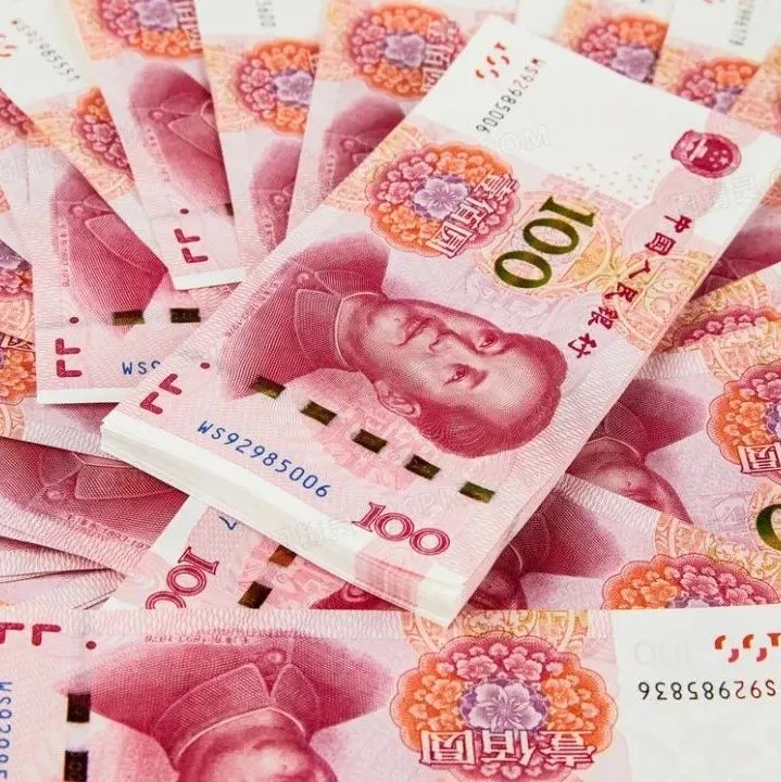 首次！人民币超过美元！成为该国交易量最大货币！