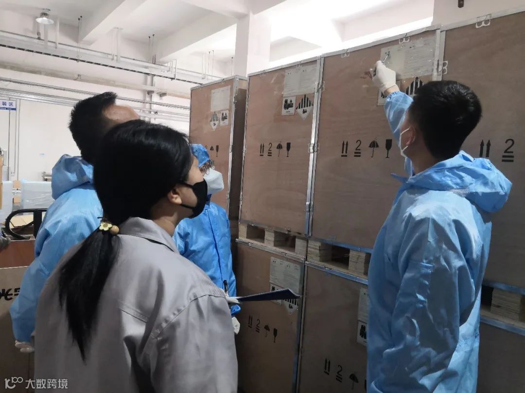 危险货物运输包装检验解读及典型案例