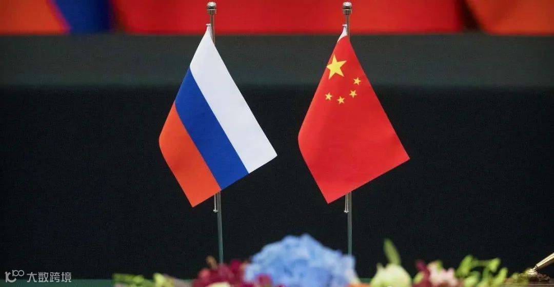 首次！人民币超过美元！成为该国交易量最大货币！