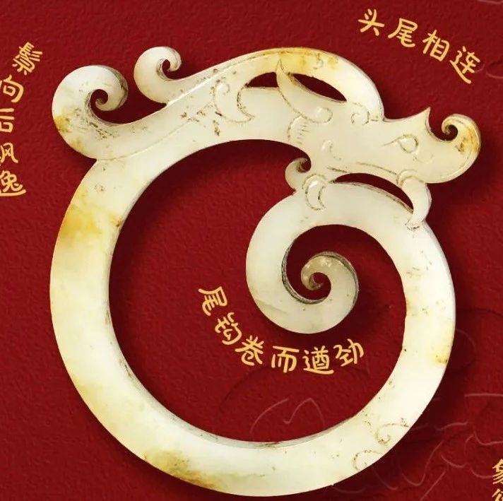 一条龙、两条龙、三条龙……- 大数跨境