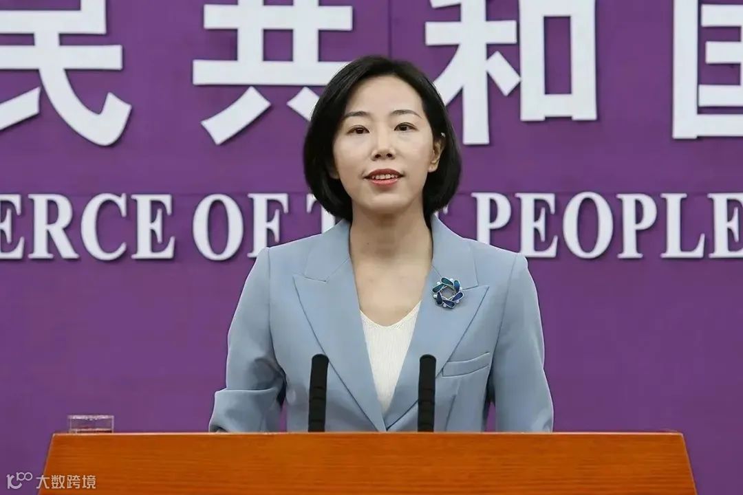 商务部召开例行新闻发布会,有哪些热点?