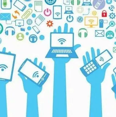 展现数字贸易活力与韧性