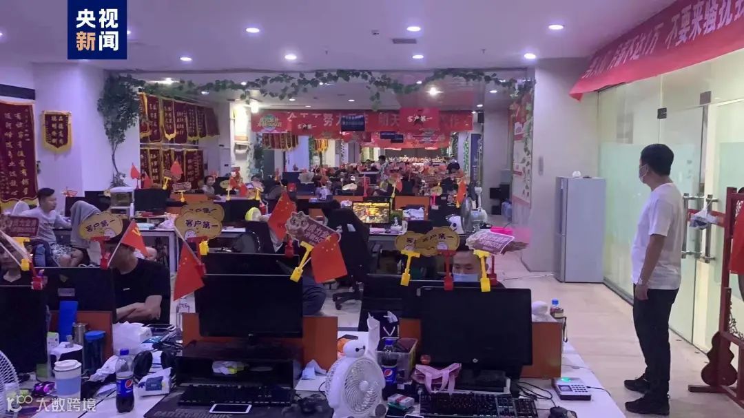 164个“刷单平台”被捣毁，涉及8.4万余名“刷手”！