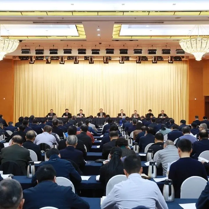 全国商务工作会议在京召开