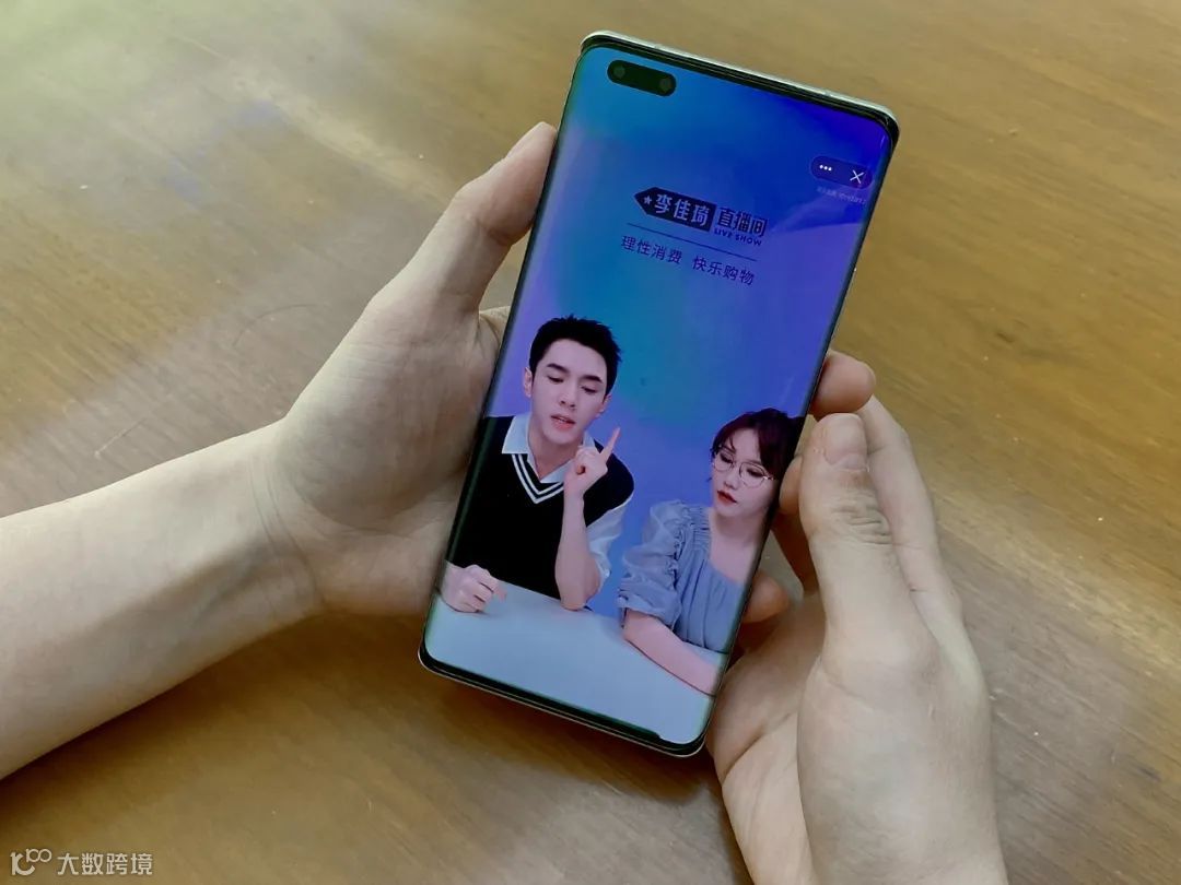 李佳琦、刘畊宏等5名“网红主播”被点名